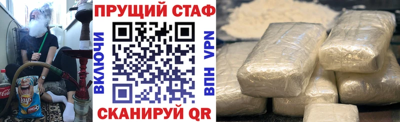 Купить Псилоцибиновые грибы  A PVP  Амфетамин  Мефедрон  Канабис  COCAIN  Гашиш  Армянск