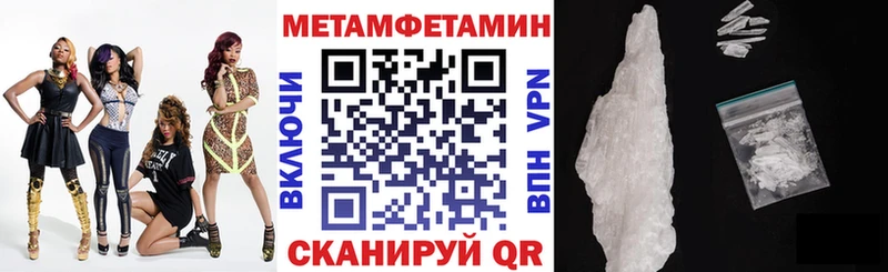 АМФ 98% Купить Армянск