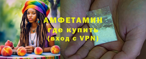 гидропоника Богородск