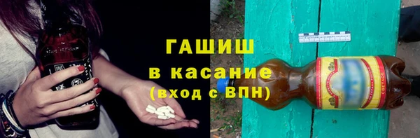 MDMA Premium VHQ Бугульма