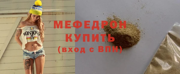 крисы Богданович