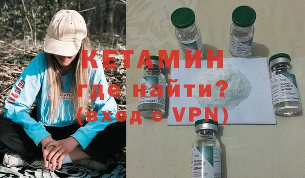 скорость Бронницы