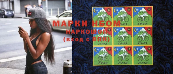 MDMA Premium VHQ Бугульма