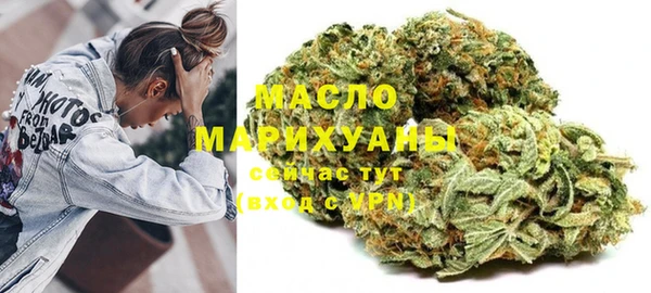 MDMA Premium VHQ Бугульма
