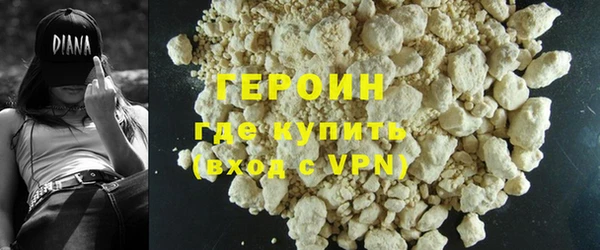 скорость Бронницы