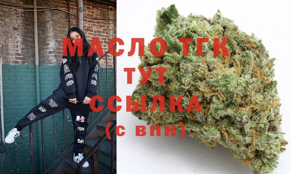 MDMA Premium VHQ Бугульма