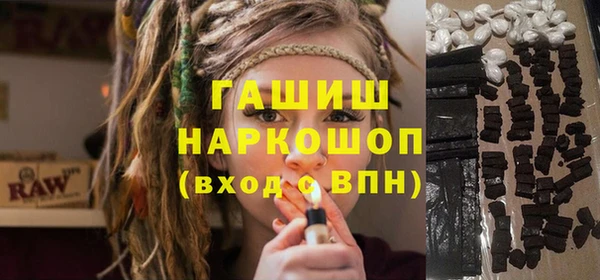 MDMA Premium VHQ Бугульма