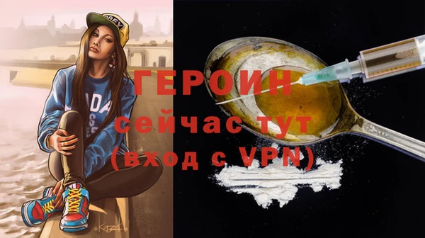 MDMA Premium VHQ Бугульма